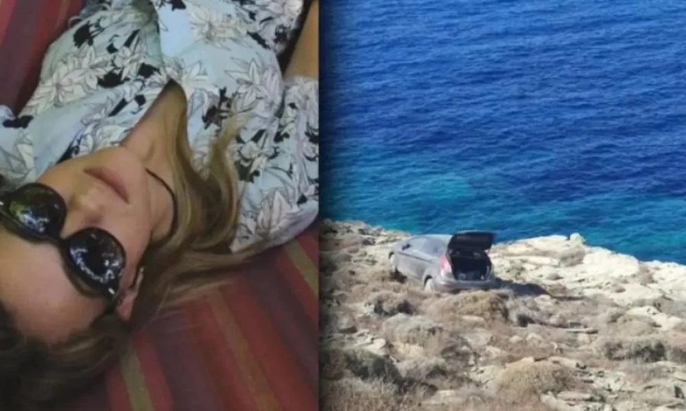 Φολέγανδρος: Γαρυφαλλιά και Ελένη Τοπαλούδη - Το συγκλονιστικό ποίημα του θείου της
